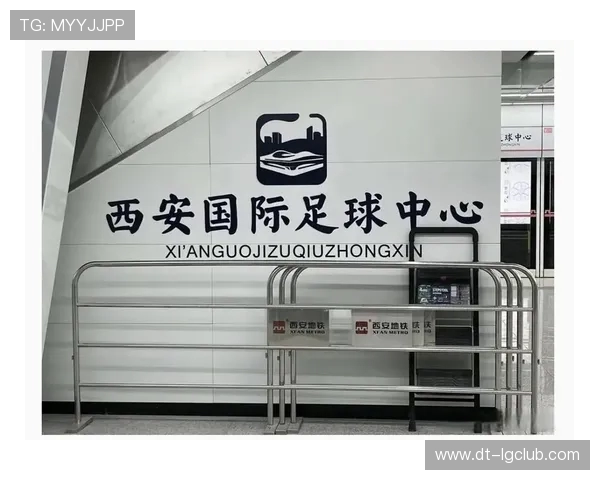 陕西联合足球赛事购票指南 如何轻松购买赛事门票享受精彩比赛